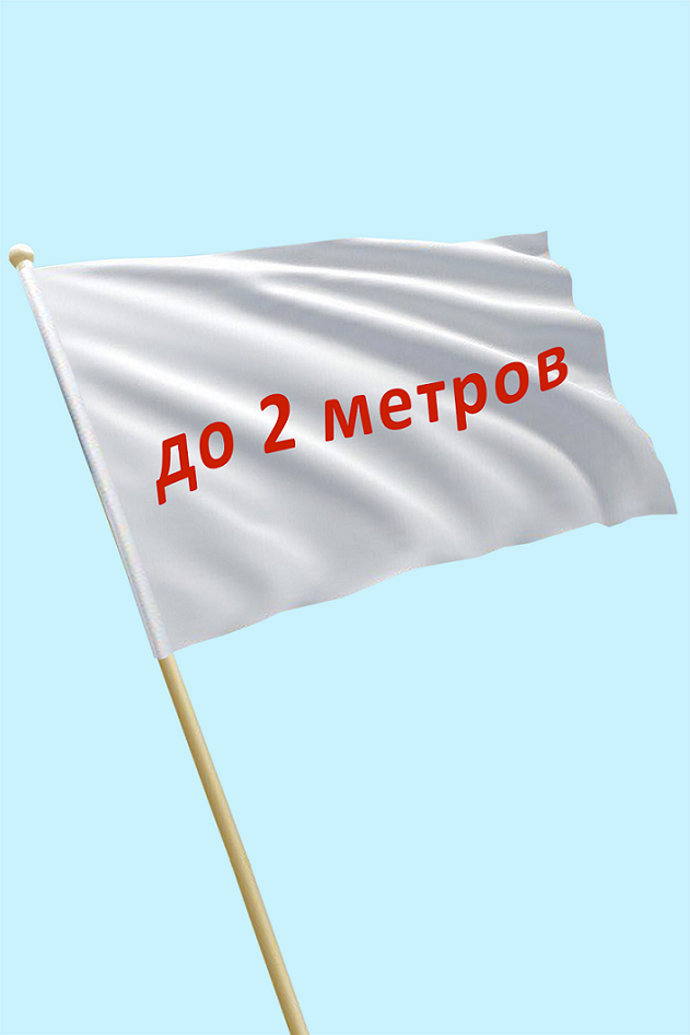 Изготовление флагов на заказ в Нижнем Новгороде