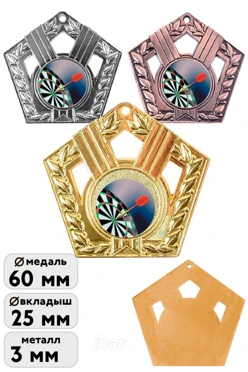Медаль металлическая МК201 60мм с шильдом 25мм