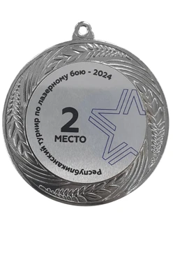 Медаль металлическая ИК7003 70мм с шильдом 50мм