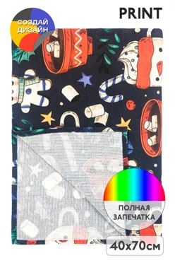 Полотенце вафельное 40х70 cм с печатью (Print)