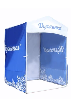 Палатка для промоакции и торговли (без козырька) 1,5х1,5 м