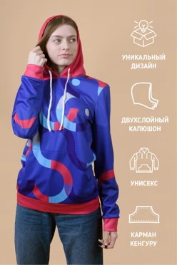Худи Томми унисекс с карманами, с полной запечаткой