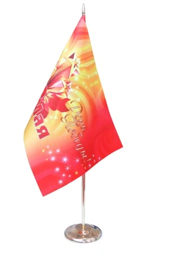 Флажок фирменный 15х22 см