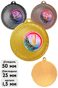 Медаль металлическая МК369 50мм с шильдом 25мм