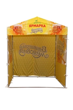 Палатка для промоакций и торговли (без козырька) 2х2 м