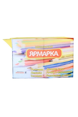 Палатка для промоакции и торговли (с козырьком) 2х3 м