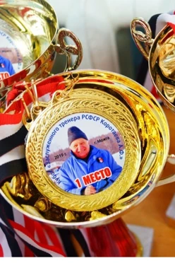 Медаль металлическая МК293 70мм с шильдом 50мм