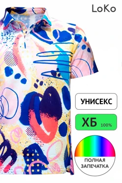 Поло Лекс унисекс с полной запечаткой (хлопок)