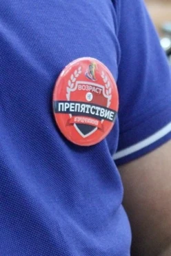 Значок закатной диаметр 44 мм, с печатью