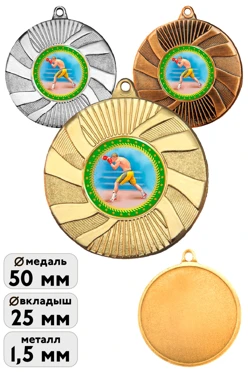 Медаль металлическая MMA5018 50мм с шильдом 25мм
