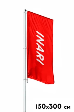 Флаг фирменный 150х300 см