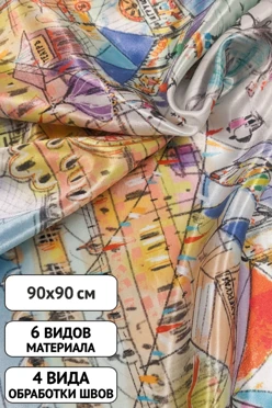 Платок Шанель 90х90 см, с полной запечаткой