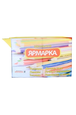 Тент с полной запечаткой (с козырьком) 2х3 м