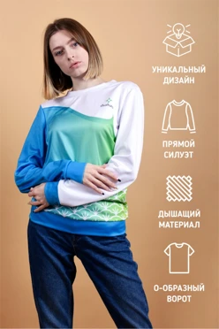 Свитшот Гарри унисекс с полной запечаткой