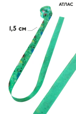 Лента атлас ширина 1,5 см, полноцветная печать
