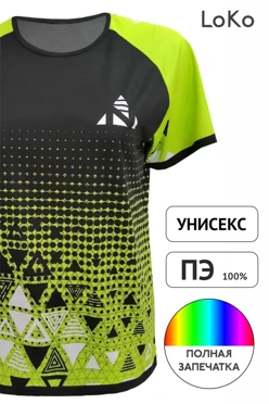 Футболка Спэйс унисекс с полной запечаткой (полиэстер)