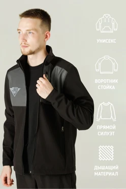 Ветровка Вермон из софтшелла унисекс, с частичной запечаткой