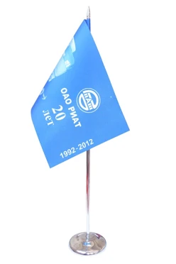 Флажок фирменный 12х18 см
