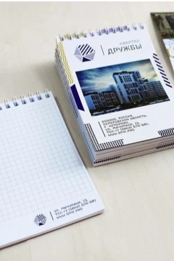 Блокнот фирменный А6 на пружине 40 листов