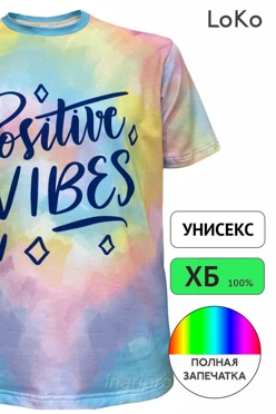 Футболка Теренс оверсайз унисекс с полной запечаткой (хлопок)