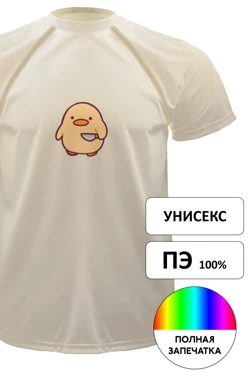 Футболка Спарк унисекс с полной запечаткой (полиэстер)