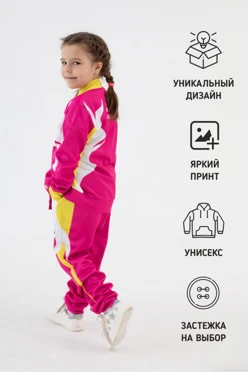 Бомбер Блэйд детский с полной запечаткой