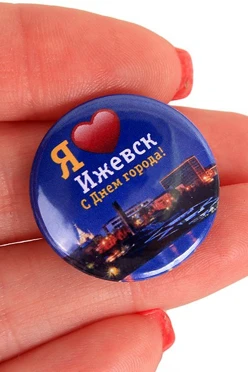 Значок закатной диаметр 37 мм, с печатью