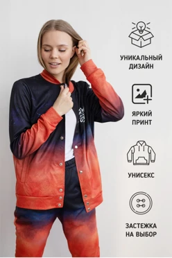 Бомбер Блэйд унисекс с полной запечаткой