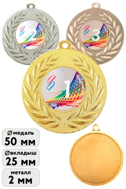 Медаль металлическая ИК5002 50мм с шильдом 25мм