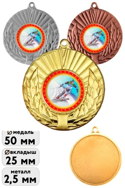 Медаль металлическая MD2050 50мм с шильдом 25мм