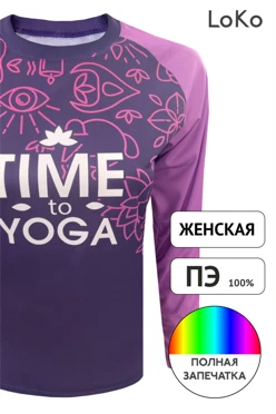 Лонгслив Спэйс Плюс женский с полной запечаткой (полиэстер)