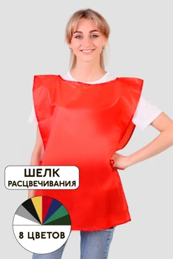 Накидка из шелка Кейп 50х70 см, однотонная