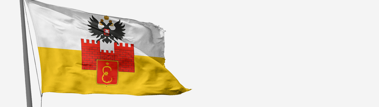 Езидский Флаг Фото