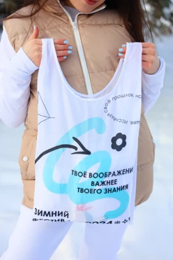 Сумка Я-майка 30х40 см, с полной запечаткой