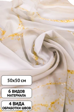 Платок Шанель 50х50 см, с полной запечаткой