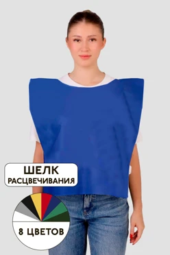 Накидка из шелка Кейп 50х55 см, однотонная