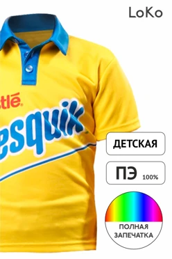 Поло Стар детская с полной запечаткой (полиэстер)