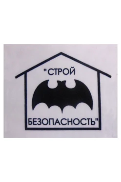 Шеврон Прямоугольник печатный 7х8,5 см
