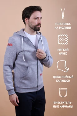 Балахон Рик из футера унисекс, однотонный
