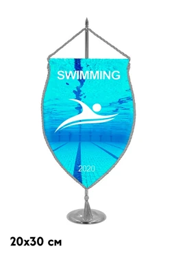 Вымпел Щит печатный со шнуром, декоративная кисть, 20х30 см