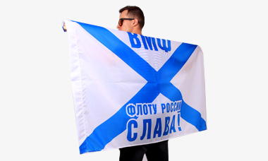 Флаг Сургута Фото