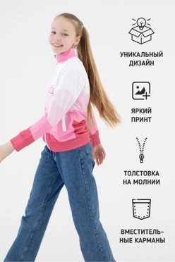 Толстовка Алекс детская с полной запечаткой