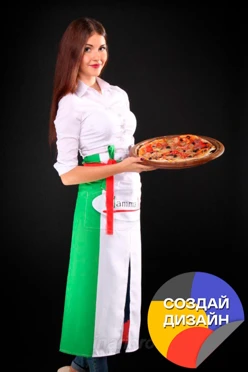 Фартук Шеф из габардина, с полной запечаткой