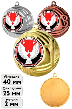 Медаль металлическая MMC2040 40мм с шильдом 25мм