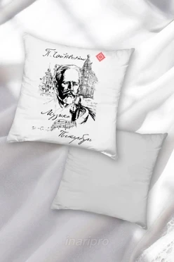 Подушка 40х40 см, с принтом "P. Tchaikovsky"