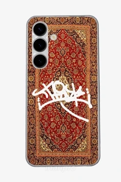 Чехол для Samsung S24 с принтом "Carpet"