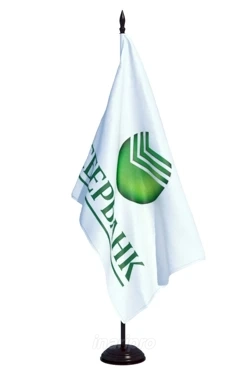 Флаг фирменный 100х150 см