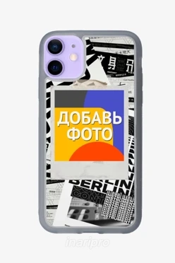 Чехол для iPhone 11 с принтом "Photocard"