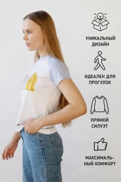 Футболка Спэйс женская с полной запечаткой (полиэстер)