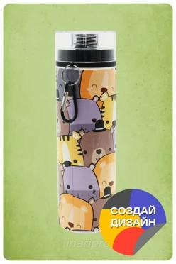 Бутылка Рио 750 мл, с нанесением
